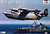 Фото Amodel Beriev Be-12 Mail (AMO1438)