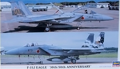 Фото Hasegawa F-15J Eagle 30th / 50th Anniversary (HA00886)