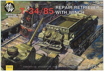 Фото Military Wheels T-34-85 repair retriever with winch (MW7212)