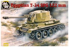 Фото Military Wheels Egyptian T-34 SPG 122 mm (MW7232)