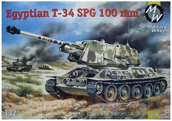 Фото Military Wheels Egyptian T-34 SPG 100mm (MW7239)