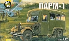 Фото Military Wheels ПАРМ-1 (MW7207)