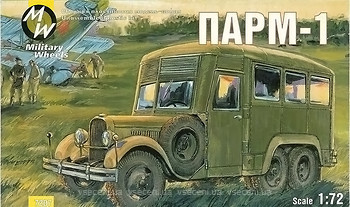 Фото Military Wheels ПАРМ-1 (MW7207)