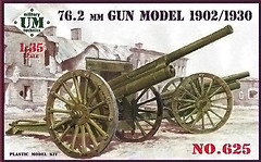 Фото UMT 76.2 mm Gun Model 1902/1930 (625)