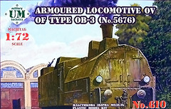 Фото UMT Armored Locomotive OV of Type OB-3 (No.5676) (610)