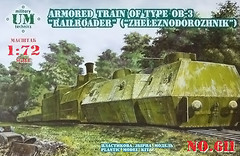 Фото UMT Armored Train of Type OB-3 Railroader (611)