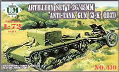 Фото UMT Artillery Set T-26 / 45mm Antit-Tank Gun 53-K (410)