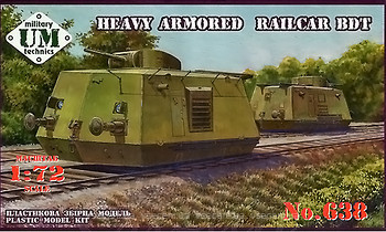 Фото UMT Heavy Armored Railcar BDT (638)