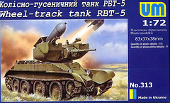 Фото UMT Wheel-Track Tank RBT-5 (313)