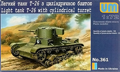 Фото UMT Light Tank T-26 with Cylindrical Turret (361)