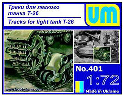 Фото UMT Tracks for Light Tank T-26 (401)