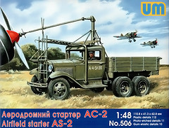 Фото UniModels AS-2 Airfield Starter (UM506)