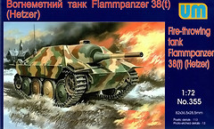 Фото UniModels Flammpanzer 38t Hetzer (UM355)