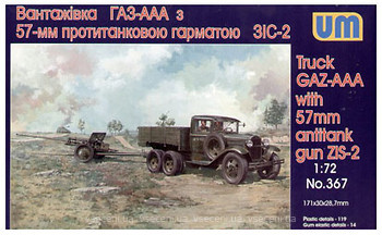 Фото UniModels GAZ-AAA With Antitank Gun ZIS-2 (UM367)