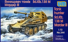 Фото UniModels Marder III Sd.Kfz.138 M (UM344)