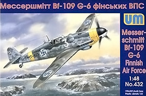 Фото UniModels Messerschmitt Bf 109-G6 (UM432)