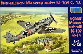 Фото UniModels Messerschmitt Bf 109G-14 (UM425)