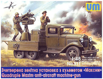 Фото UniModels Quadruple Maxim AA MG on GAZ-AA chassis (UM511)