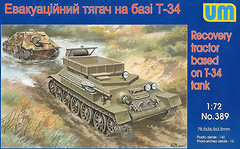Фото UniModels Recovery Tractor on T-34 basis (UM389)