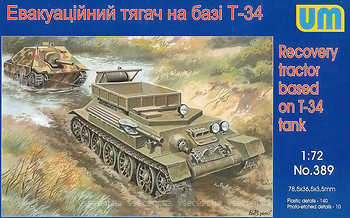 Фото UniModels Recovery Tractor on T-34 basis (UM389)