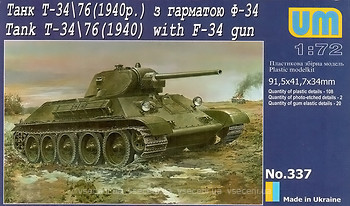 Фото UniModels T-34/76 with F-34 gun (UM337)