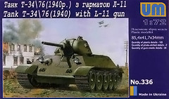 Фото UniModels T-34/76 with L-11 gun (UM336)