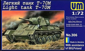 Фото UniModels T-70M (UM306)