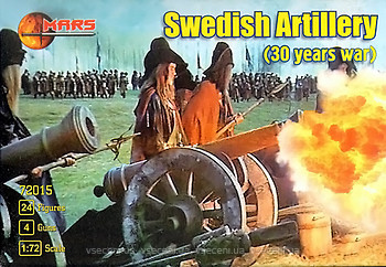 Фото Mars Swedish Artillery (MS72015)