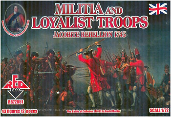 Фото Red Box Militia and Loyalist Troops 1745 (RB72051)