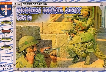 Фото Orion Modern Israel Army Set 2 (ORI72040)