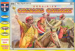 Фото Orion Cossaks Cavalry (ORI72014)