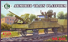 Фото UMT Armored Train Platform (642)
