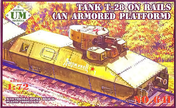 Фото UMT Tank T-28 on Rails (641)
