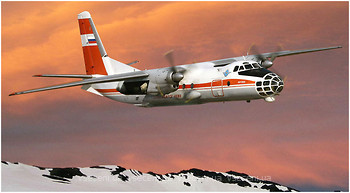 Фото Amodel An-30D (AMO72223)