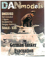 Фото DAN models Немецкие танкисты 1940-43 гг (DAN35103)