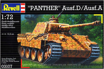 Фото Revell PzKpfw. V Panther Ausf. D/Ausf. A (RV03107)
