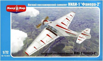 Фото Micro-Mir NIAI-1 Fanera-2 (MM72-004)