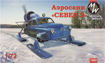 Фото Military Wheels Север-2 (MW7262)