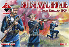 Фото Red Box Британская морская пехота (RB72033)