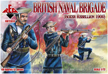 Фото Red Box Британская морская пехота (RB72033)