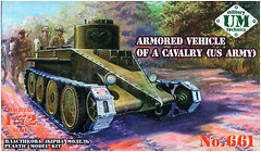 Фото UMT Armored Vehicle of a Cavalry (661)