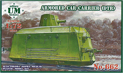 Фото UMT Armored Car-Carrier (UMT662)