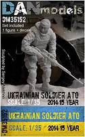Фото DAN models Украинский солдат в АТО, 2014-15 г Украина (DAN35152)