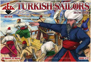 Фото Red Box Турецкие моряки, 16-17 века (RB72078)