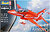 Фото Revell BAe Hawk T.1 Red Arrows (RV04921)