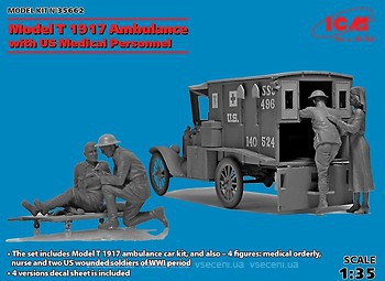 Фото ICM T 1917 Ambulance with US Medical Personnel 1:35 (35662)