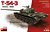 Фото MiniArt T-54-3 Mod. 1951 г. 1:35 (MA37015)