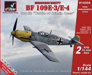 Фото Armory Messerschmitt Bf 109E-3/E-4 (AR-14304)