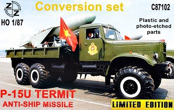 Фото ZZ Modell Termit anti-schip missile (ZZ-C87102)