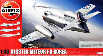 Фото Airfix Gloster Meteor F8 (A09184)